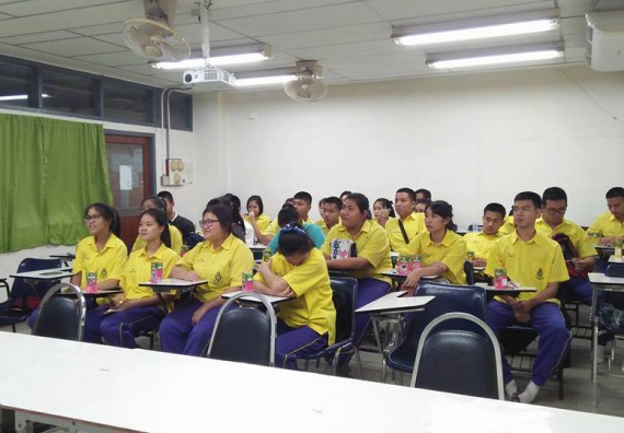 ภาพกิจกรรม โปรแกรมวิชาชีววิทยา จัดการอบรมเชิงปฏิบัติการ เรื่องการเพาะเลี้ยงเนื้อกล้วยไข่