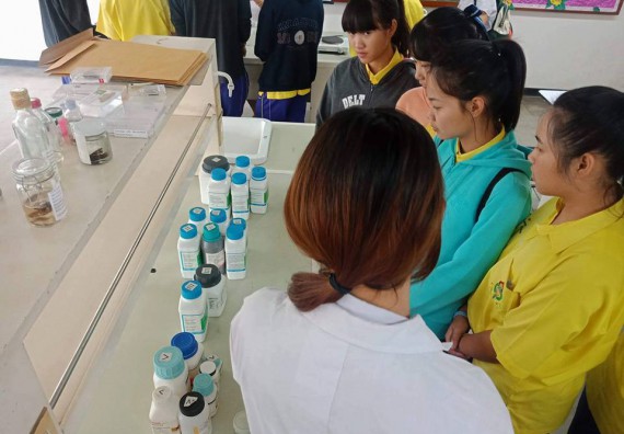 ภาพกิจกรรม โปรแกรมวิชาชีววิทยา จัดการอบรมเชิงปฏิบัติการ เรื่องการเพาะเลี้ยงเนื้อกล้วยไข่