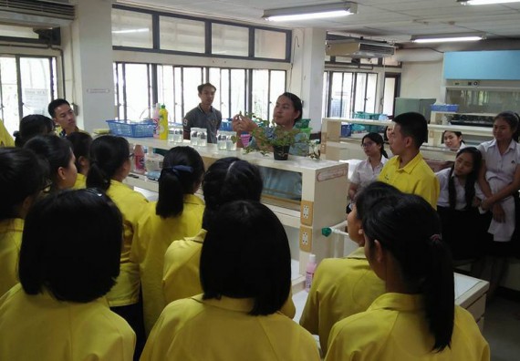 ภาพกิจกรรม โปรแกรมวิชาชีววิทยา จัดการอบรมเชิงปฏิบัติการ เรื่องการเพาะเลี้ยงเนื้อกล้วยไข่