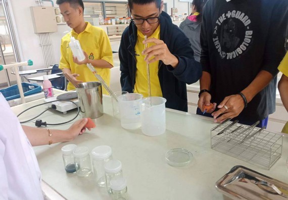 ภาพกิจกรรม โปรแกรมวิชาชีววิทยา จัดการอบรมเชิงปฏิบัติการ เรื่องการเพาะเลี้ยงเนื้อกล้วยไข่