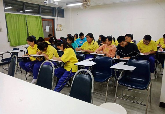 ภาพกิจกรรม โปรแกรมวิชาชีววิทยา จัดการอบรมเชิงปฏิบัติการ เรื่องการเพาะเลี้ยงเนื้อกล้วยไข่