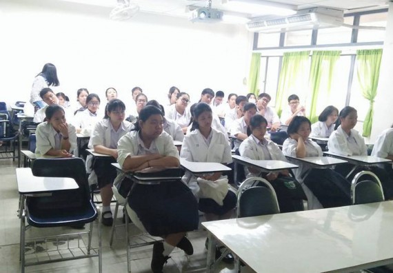 ภาพกิจกรรม โปรแกรมวิชาชีววิทยา จัดการอบรมเชิงปฏิบัติการ เรื่องการเพาะเลี้ยงเนื้อกล้วยไข่