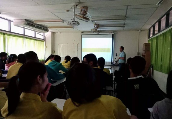 ภาพกิจกรรม โปรแกรมวิชาชีววิทยา จัดการอบรมเชิงปฏิบัติการ เรื่องการเพาะเลี้ยงเนื้อกล้วยไข่