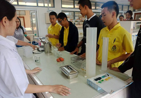 ภาพกิจกรรม โปรแกรมวิชาชีววิทยา จัดการอบรมเชิงปฏิบัติการ เรื่องการเพาะเลี้ยงเนื้อกล้วยไข่