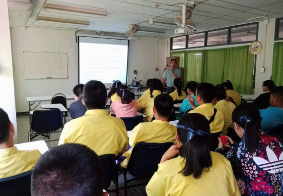 ภาพกิจกรรม โปรแกรมวิชาชีววิทยา จัดการอบรมเชิงปฏิบัติการ เรื่องการเพาะเลี้ยงเนื้อกล้วยไข่