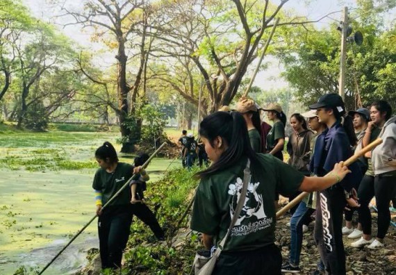 ภาพกิจกรรม โปรแกรมวิชาวิทยาศาสตร์สิ่งแวดล้อม จัดโครงการเยาวชนรักสิ่งแวดล้อม กิจกรรม Love Environmental