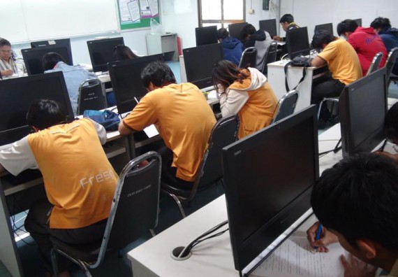 ภาพกิจกรรม โปรแกรมวิชาวิทยาการคอมพิวเตอร์ จัดกิจกรรมเตรียมความพร้อมในการเรียนรู้ในระดับอุดมศึกษาสำหรับนักศึกษาหลักสูตรเทคโนโลยีสารสนเทศ