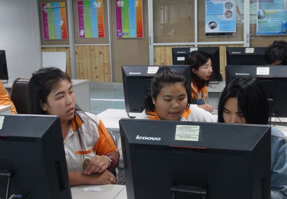 ภาพกิจกรรม โปรแกรมวิชาวิทยาการคอมพิวเตอร์ จัดกิจกรรมเตรียมความพร้อมในการเรียนรู้ในระดับอุดมศึกษาสำหรับนักศึกษาหลักสูตรเทคโนโลยีสารสนเทศ