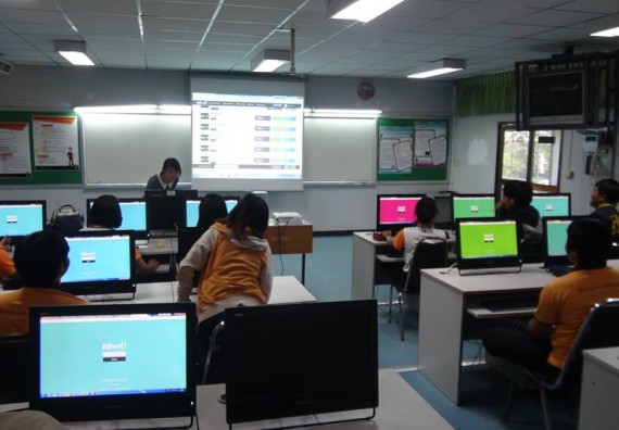 ภาพกิจกรรม โปรแกรมวิชาวิทยาการคอมพิวเตอร์ จัดกิจกรรมเตรียมความพร้อมในการเรียนรู้ในระดับอุดมศึกษาสำหรับนักศึกษาหลักสูตรเทคโนโลยีสารสนเทศ