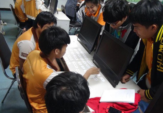 ภาพกิจกรรม โปรแกรมวิชาวิทยาการคอมพิวเตอร์ จัดกิจกรรมเตรียมความพร้อมในการเรียนรู้ในระดับอุดมศึกษาสำหรับนักศึกษาหลักสูตรเทคโนโลยีสารสนเทศ