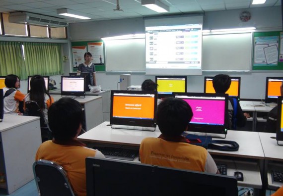 ภาพกิจกรรม โปรแกรมวิชาวิทยาการคอมพิวเตอร์ จัดกิจกรรมเตรียมความพร้อมในการเรียนรู้ในระดับอุดมศึกษาสำหรับนักศึกษาหลักสูตรเทคโนโลยีสารสนเทศ