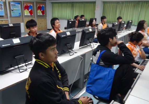 ภาพกิจกรรม โปรแกรมวิชาวิทยาการคอมพิวเตอร์ จัดกิจกรรมเตรียมความพร้อมในการเรียนรู้ในระดับอุดมศึกษาสำหรับนักศึกษาหลักสูตรเทคโนโลยีสารสนเทศ