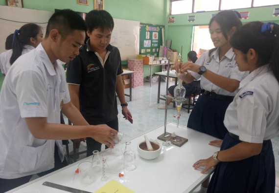 ภาพกิจกรรม โปรแกรมวิชาเคมี จัดการอบรมเชิงปฏิบัติการการทำโครงงานทางเคมีระดับชั้นมัธยมศึกษาตอนปลาย