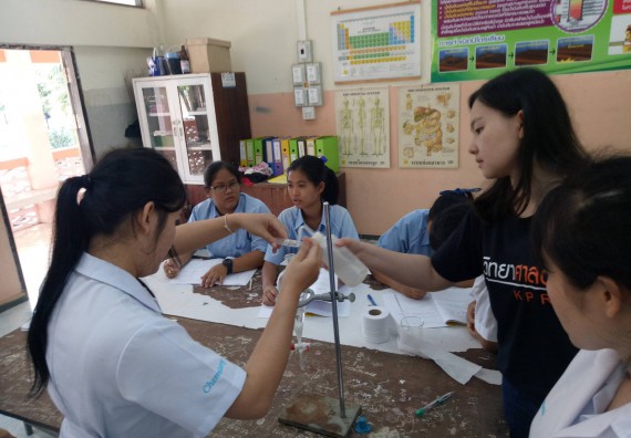 ภาพกิจกรรม โปรแกรมวิชาเคมี จัดการอบรมเชิงปฏิบัติการการทำโครงงานทางเคมีระดับชั้นมัธยมศึกษาตอนปลาย