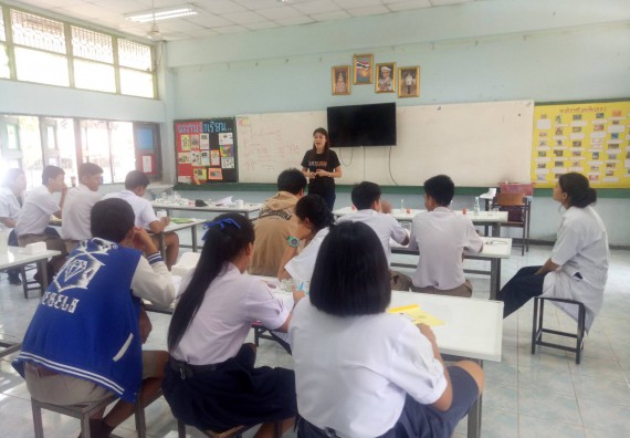 ภาพกิจกรรม โปรแกรมวิชาเคมี จัดการอบรมเชิงปฏิบัติการการทำโครงงานทางเคมีระดับชั้นมัธยมศึกษาตอนปลาย