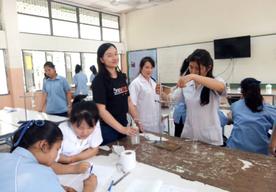 ภาพกิจกรรม โปรแกรมวิชาเคมี จัดการอบรมเชิงปฏิบัติการการทำโครงงานทางเคมีระดับชั้นมัธยมศึกษาตอนปลาย