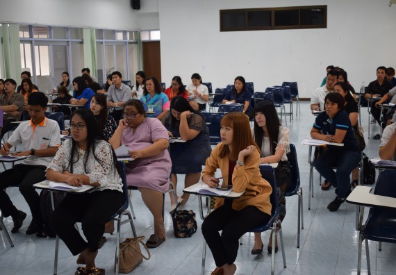 ภาพกิจกรรม คณะวิทยาศาสตร์และเทคโนโลยี เข้าร่วมโครงการพัฒนาสมรรถนะบุคลากรสายสนับสนุนด้านภาษาอังกฤษ