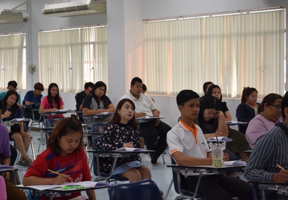 ภาพกิจกรรม คณะวิทยาศาสตร์และเทคโนโลยี เข้าร่วมโครงการพัฒนาสมรรถนะบุคลากรสายสนับสนุนด้านภาษาอังกฤษ