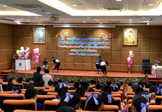 ภาพกิจกรรม คณะวิทยาศาสตร์และเทคโนโลยี จัดการอบรมพัฒนาทักษะทางวิทยาศาสตร์และเทคโนโลยี ด้านวิทยาศาสตร์บริสุทธิ์ และวิทยาศาสตร์วิทยาศาสตร์ประยุกต์