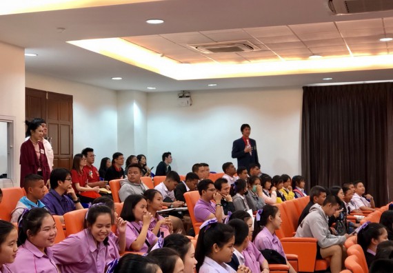 ภาพกิจกรรม คณะวิทยาศาสตร์และเทคโนโลยี จัดการอบรมพัฒนาทักษะทางวิทยาศาสตร์และเทคโนโลยี ด้านวิทยาศาสตร์บริสุทธิ์ และวิทยาศาสตร์วิทยาศาสตร์ประยุกต์