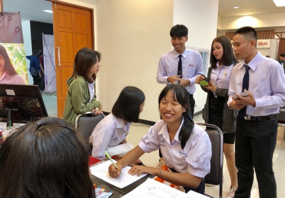 ภาพกิจกรรม คณะวิทยาศาสตร์และเทคโนโลยี จัดการอบรมพัฒนาทักษะทางวิทยาศาสตร์และเทคโนโลยี ด้านวิทยาศาสตร์บริสุทธิ์ และวิทยาศาสตร์วิทยาศาสตร์ประยุกต์