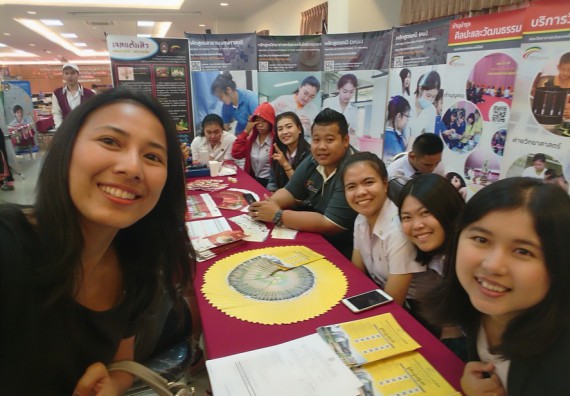 ภาพกิจกรรม คณะวิทยาศาสตร์และเทคโนโลยี จัดการอบรมพัฒนาทักษะทางวิทยาศาสตร์และเทคโนโลยี ด้านวิทยาศาสตร์บริสุทธิ์ และวิทยาศาสตร์วิทยาศาสตร์ประยุกต์