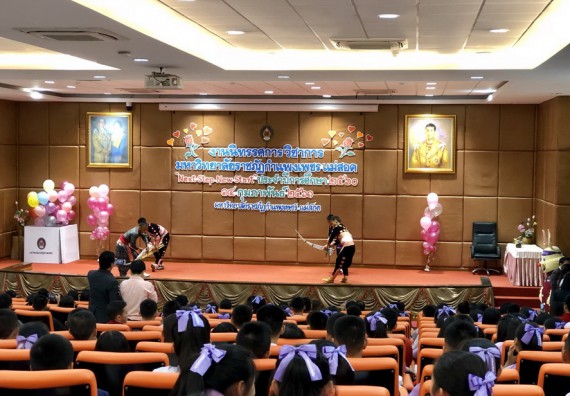 ภาพกิจกรรม คณะวิทยาศาสตร์และเทคโนโลยี จัดการอบรมพัฒนาทักษะทางวิทยาศาสตร์และเทคโนโลยี ด้านวิทยาศาสตร์บริสุทธิ์ และวิทยาศาสตร์วิทยาศาสตร์ประยุกต์