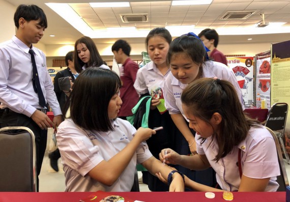 ภาพกิจกรรม คณะวิทยาศาสตร์และเทคโนโลยี จัดการอบรมพัฒนาทักษะทางวิทยาศาสตร์และเทคโนโลยี ด้านวิทยาศาสตร์บริสุทธิ์ และวิทยาศาสตร์วิทยาศาสตร์ประยุกต์