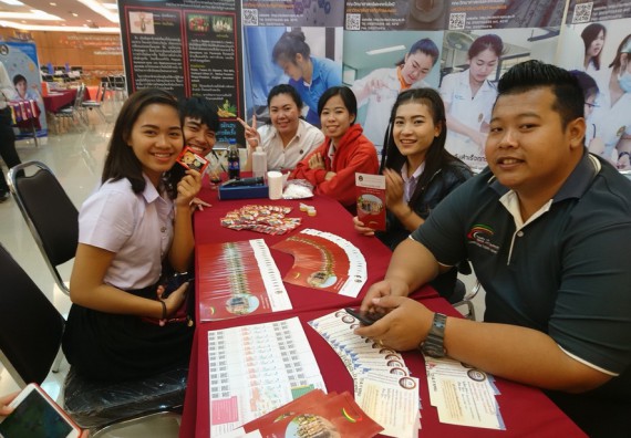 ภาพกิจกรรม คณะวิทยาศาสตร์และเทคโนโลยี จัดการอบรมพัฒนาทักษะทางวิทยาศาสตร์และเทคโนโลยี ด้านวิทยาศาสตร์บริสุทธิ์ และวิทยาศาสตร์วิทยาศาสตร์ประยุกต์