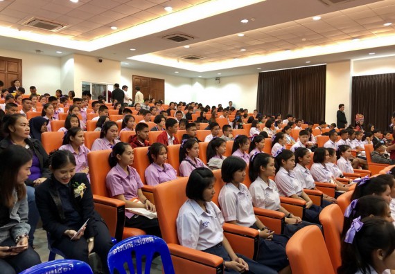 ภาพกิจกรรม คณะวิทยาศาสตร์และเทคโนโลยี จัดการอบรมพัฒนาทักษะทางวิทยาศาสตร์และเทคโนโลยี ด้านวิทยาศาสตร์บริสุทธิ์ และวิทยาศาสตร์วิทยาศาสตร์ประยุกต์