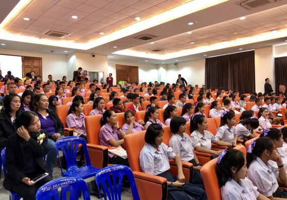 ภาพกิจกรรม คณะวิทยาศาสตร์และเทคโนโลยี จัดการอบรมพัฒนาทักษะทางวิทยาศาสตร์และเทคโนโลยี ด้านวิทยาศาสตร์บริสุทธิ์ และวิทยาศาสตร์วิทยาศาสตร์ประยุกต์