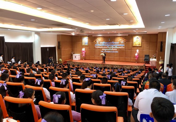 ภาพกิจกรรม คณะวิทยาศาสตร์และเทคโนโลยี จัดการอบรมพัฒนาทักษะทางวิทยาศาสตร์และเทคโนโลยี ด้านวิทยาศาสตร์บริสุทธิ์ และวิทยาศาสตร์วิทยาศาสตร์ประยุกต์