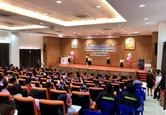 ภาพกิจกรรม คณะวิทยาศาสตร์และเทคโนโลยี จัดการอบรมพัฒนาทักษะทางวิทยาศาสตร์และเทคโนโลยี ด้านวิทยาศาสตร์บริสุทธิ์ และวิทยาศาสตร์วิทยาศาสตร์ประยุกต์