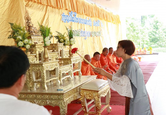 ภาพกิจกรรม คณะวิทยาศาสตร์และเทคโนโลยี เข้าร่วมทำบุญปีใหม่ไทย พิธีรดน้ำดำหัวขอพรผู้อาวุโสและผู้บริหารมหาวิทยาลัยราชภัฏกำแพงเพชร