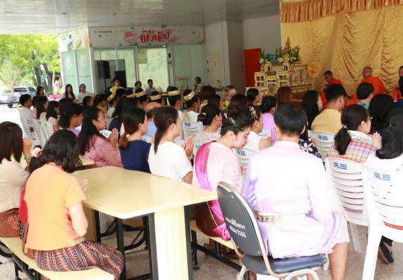 ภาพกิจกรรม คณะวิทยาศาสตร์และเทคโนโลยี เข้าร่วมทำบุญปีใหม่ไทย พิธีรดน้ำดำหัวขอพรผู้อาวุโสและผู้บริหารมหาวิทยาลัยราชภัฏกำแพงเพชร