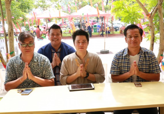 ภาพกิจกรรม คณะวิทยาศาสตร์และเทคโนโลยี เข้าร่วมทำบุญปีใหม่ไทย พิธีรดน้ำดำหัวขอพรผู้อาวุโสและผู้บริหารมหาวิทยาลัยราชภัฏกำแพงเพชร