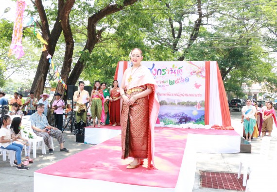 ภาพกิจกรรม คณะวิทยาศาสตร์และเทคโนโลยี เข้าร่วมทำบุญปีใหม่ไทย พิธีรดน้ำดำหัวขอพรผู้อาวุโสและผู้บริหารมหาวิทยาลัยราชภัฏกำแพงเพชร