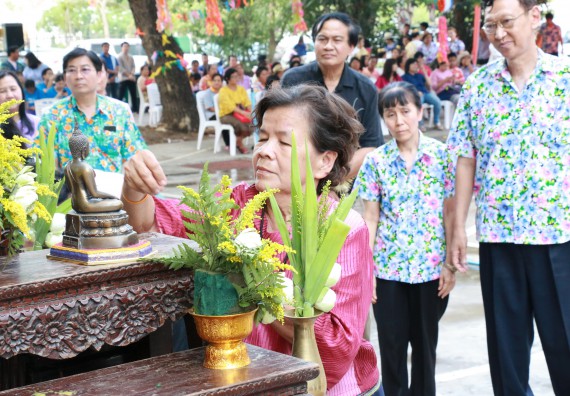 ภาพกิจกรรม คณะวิทยาศาสตร์และเทคโนโลยี เข้าร่วมทำบุญปีใหม่ไทย พิธีรดน้ำดำหัวขอพรผู้อาวุโสและผู้บริหารมหาวิทยาลัยราชภัฏกำแพงเพชร