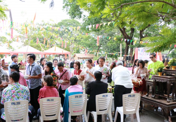 ภาพกิจกรรม คณะวิทยาศาสตร์และเทคโนโลยี เข้าร่วมทำบุญปีใหม่ไทย พิธีรดน้ำดำหัวขอพรผู้อาวุโสและผู้บริหารมหาวิทยาลัยราชภัฏกำแพงเพชร
