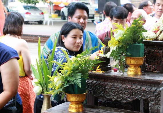 ภาพกิจกรรม คณะวิทยาศาสตร์และเทคโนโลยี เข้าร่วมทำบุญปีใหม่ไทย พิธีรดน้ำดำหัวขอพรผู้อาวุโสและผู้บริหารมหาวิทยาลัยราชภัฏกำแพงเพชร