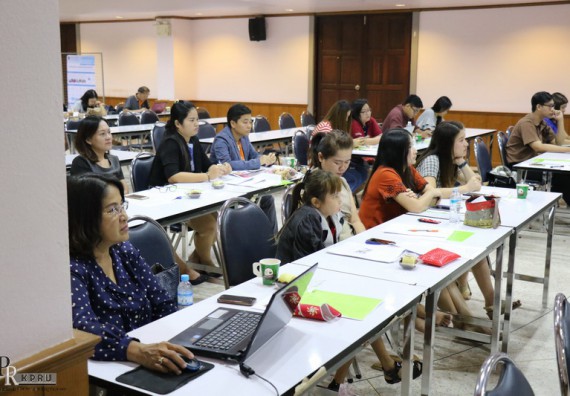 ภาพกิจกรรม เข้าร่วมการประชุมการแลกเปลี่ยนองค์ความรู้ที่ได้จากการจัดการความรู้ของหน่วยงาน ระดับคณะ ศูนย์ สำนัก และสถาบัน