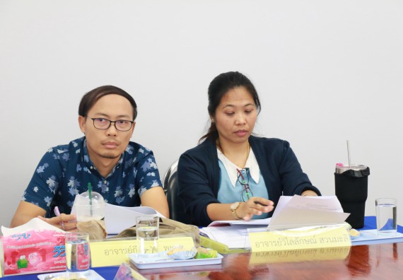 ภาพกิจกรรม คณะวิทยาศาสตร์และเทคโนโลยี จัดการประชุมคณะกรรมการประจำคณะวิทยาศาสตร์และเทคโนโลยี ครั้งที่ 1/2561