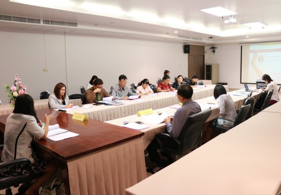 ภาพกิจกรรม หลักสูตรเคมี (ค.บ.) จัดการตรวจประเมินคุณภาพภายในระดับหลักสูตรเคมี (ค.บ.)