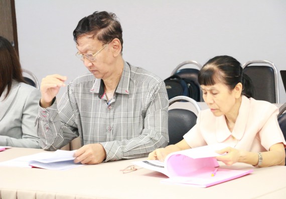 ภาพกิจกรรม หลักสูตรเคมี (วท.บ.) จัดการตรวจประเมินคุณภาพภายในระดับหลักสูตรเคมี (วท.บ.)