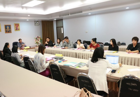 ภาพกิจกรรม หลักสูตรเคมี (วท.บ.) จัดการตรวจประเมินคุณภาพภายในระดับหลักสูตรเคมี (วท.บ.)