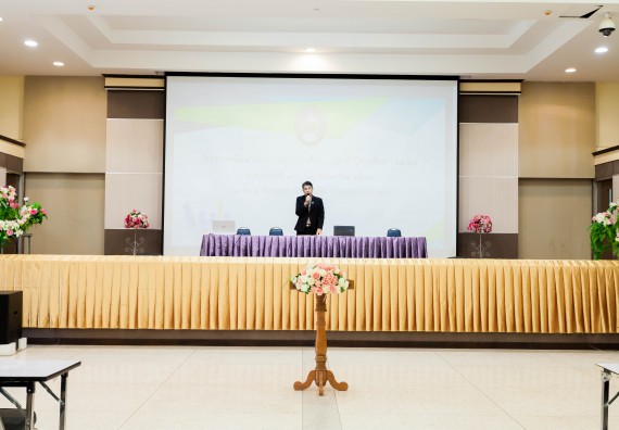 ภาพกิจกรรม  คณะวิทยาศาสตร์และเทคโนโลยี เข้าร่วมโครงการพัฒนาศักยภาพผู้นำนักศึกษา ประจำปีการศึกษา 2561