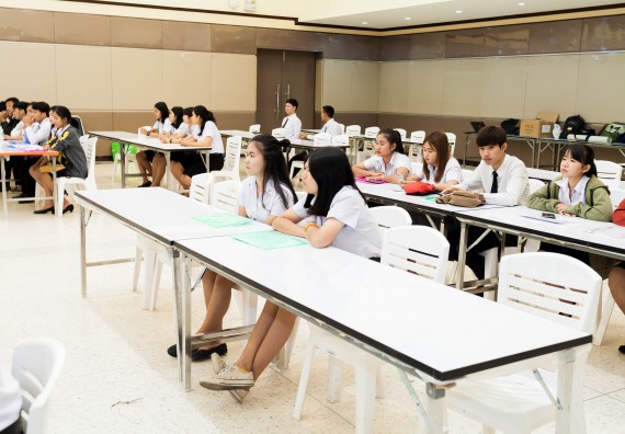 ภาพกิจกรรม  คณะวิทยาศาสตร์และเทคโนโลยี เข้าร่วมโครงการพัฒนาศักยภาพผู้นำนักศึกษา ประจำปีการศึกษา 2561