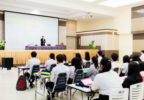 ภาพกิจกรรม  คณะวิทยาศาสตร์และเทคโนโลยี เข้าร่วมโครงการพัฒนาศักยภาพผู้นำนักศึกษา ประจำปีการศึกษา 2561