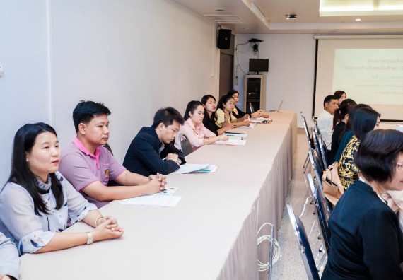 ภาพกิจกรรม คณะวิทยาศาสตร์และเทคโนโลยี จัดโครงการอบรมเชิงปฏิบัติการวิทยากรสำหรับสะเต็มศึกษา (STEM Education)