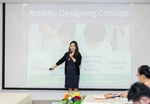 ภาพกิจกรรม คณะวิทยาศาสตร์และเทคโนโลยี จัดโครงการอบรมเชิงปฏิบัติการวิทยากรสำหรับสะเต็มศึกษา (STEM Education)